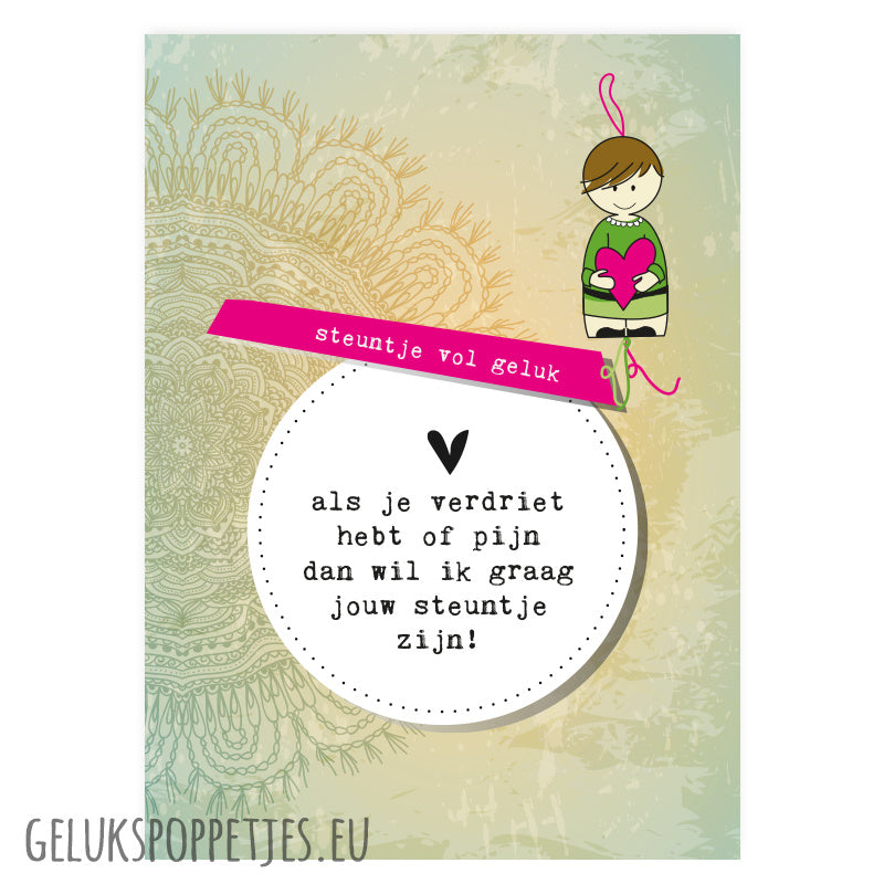 Card support full of happiness