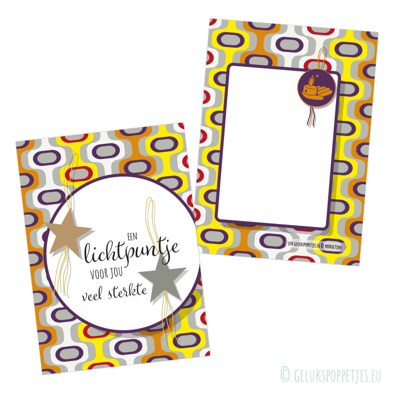 card a ray of light for you