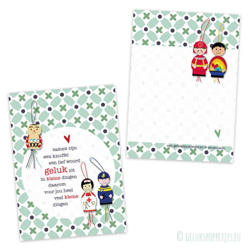 Card happiness is in the little things per 25 pieces