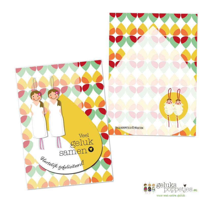 Card for the bridal couple