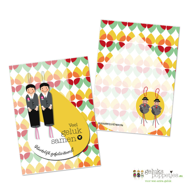 Card for the bridal couple