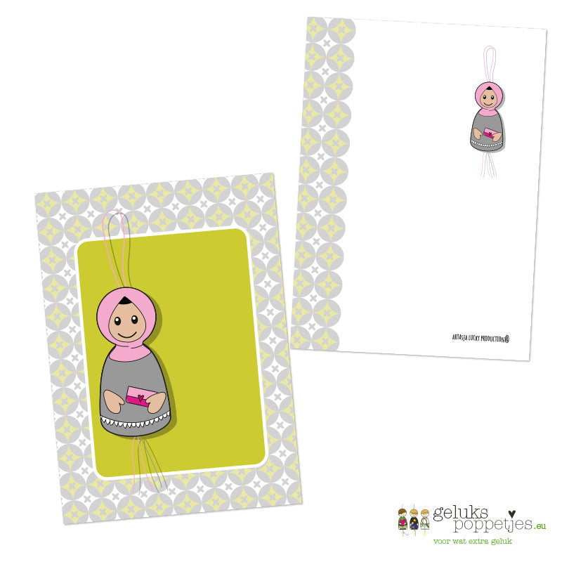 Card with Muslim woman doll