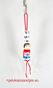 PSV keyring with lucky footballer figure