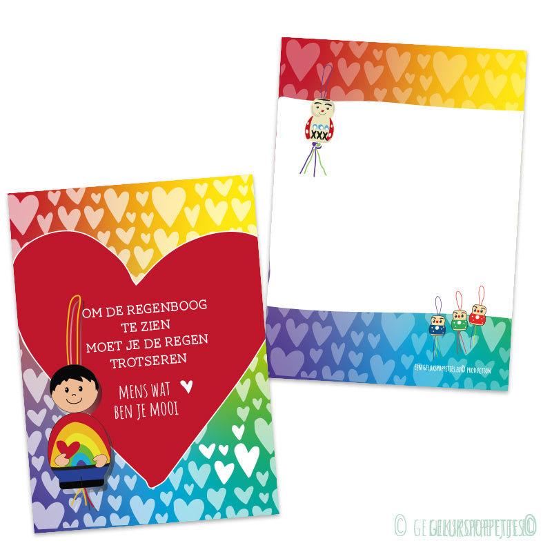 Map to see the rainbow