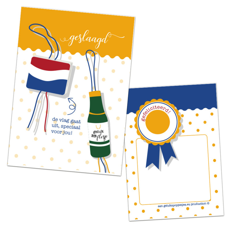 Passed card, the flag goes out