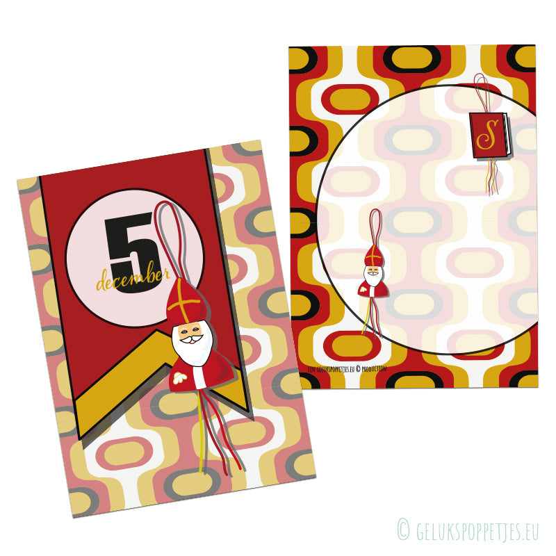 Sinterklaas party card